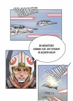 Star Wars 17.pdf